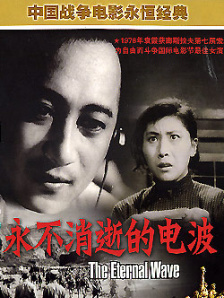 一区二区免费视频